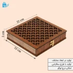 جعبه چوبی پذیرایی مشبک BF007G
