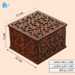 جعبه چوبی هدیه کدBF008G