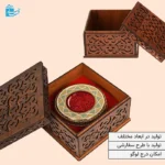 جعبه چوبی هدیه کدBF008G