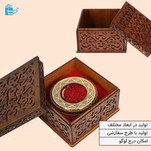 جعبه چوبی هدیه کدBF008G
