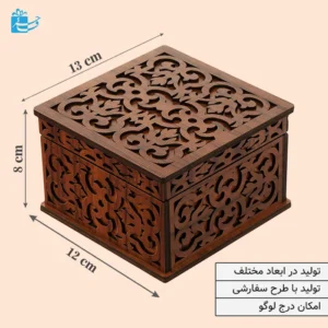 جعبه چوبی هدیه کدBF008G