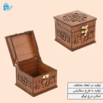 جعبه چوبی قفل‌دار – مناسب هدیه