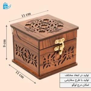 جعبه چوبی قفل‌دار – مناسب هدیه