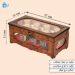 جعبه پذیرایی BF018G – چوبی با درب شیشه‌ای