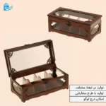جعبه پذیرایی BF018G – چوبی با درب شیشه‌ای
