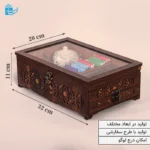 جعبه پذیرایی شکلات – لوکس و کاربردی