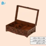 جعبه پذیرایی شکلات – لوکس و کاربردی