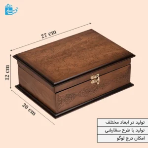 جعبه هدیه چوبی با طرح رویا، مناسب هدیه