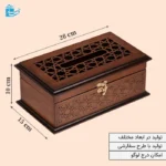 جعبه چوبی دستمال کاغذی مشبک طرح خاطره