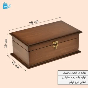 جعبه چوبی هدیه درب دار طرح کلاسیک-کدBT042