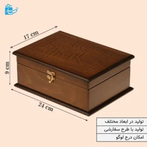 جعبه چوبی فانتزی شیک طرح روبیک – کد BT051