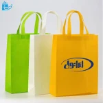 ساک خرید باکس بگ دسته زنبیلی پارچه اسپان باند 90 گرم