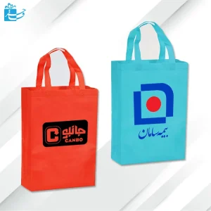 بگ پارچه ای 90 گرم دسته بندی عمودی رنگبندی