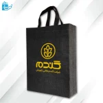 ساک خرید پارچه ای مشکی طرح کتان