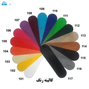 کالیته رنگ ساک دستی های پارچه سوزنی