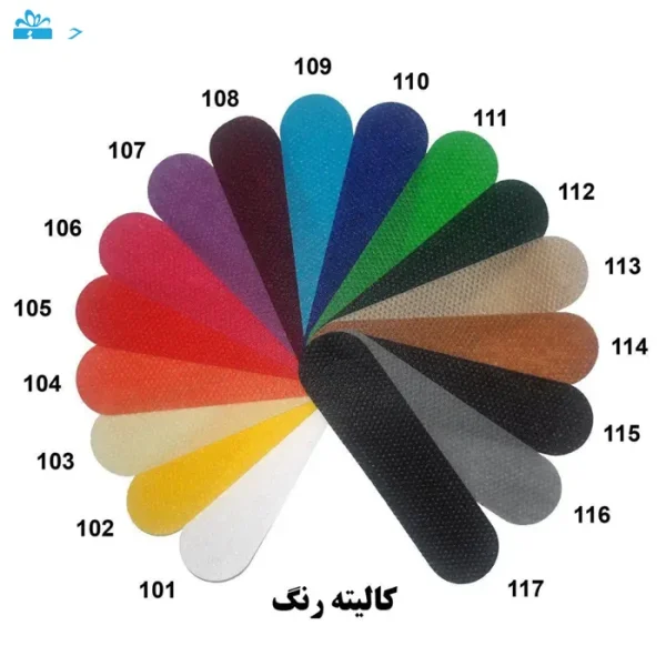 کالیته رنگ ساک دستی های پارچه سوزنی