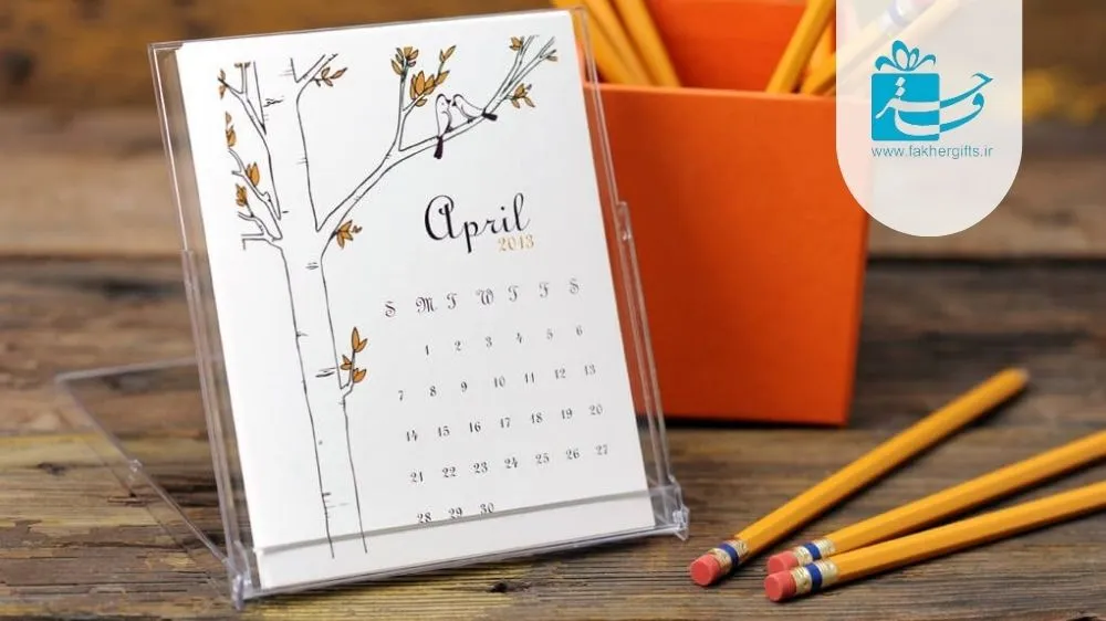 ایده برای تقویم رومیزی تبلیغاتی