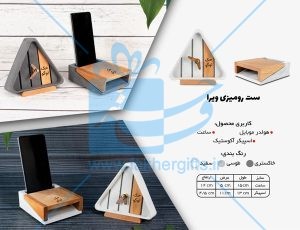 خرید ست ساعت رومیزی بتنی با اسپیکر آکوستیک جاموبایلی-2731-2