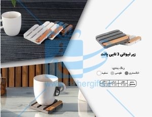 خرید زیرلیوانی جدید با طرح پالت جنس بتن مصنوعی-2740-2