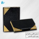 جاکارتی پوست ماری مشکی دولب استیل طلایی