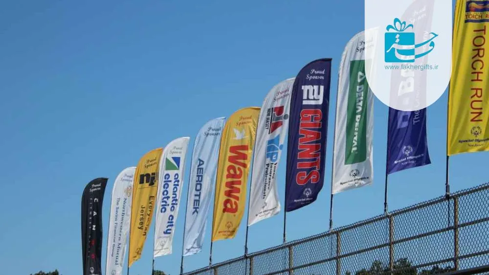 پرچم تبلیغاتی تشریفات