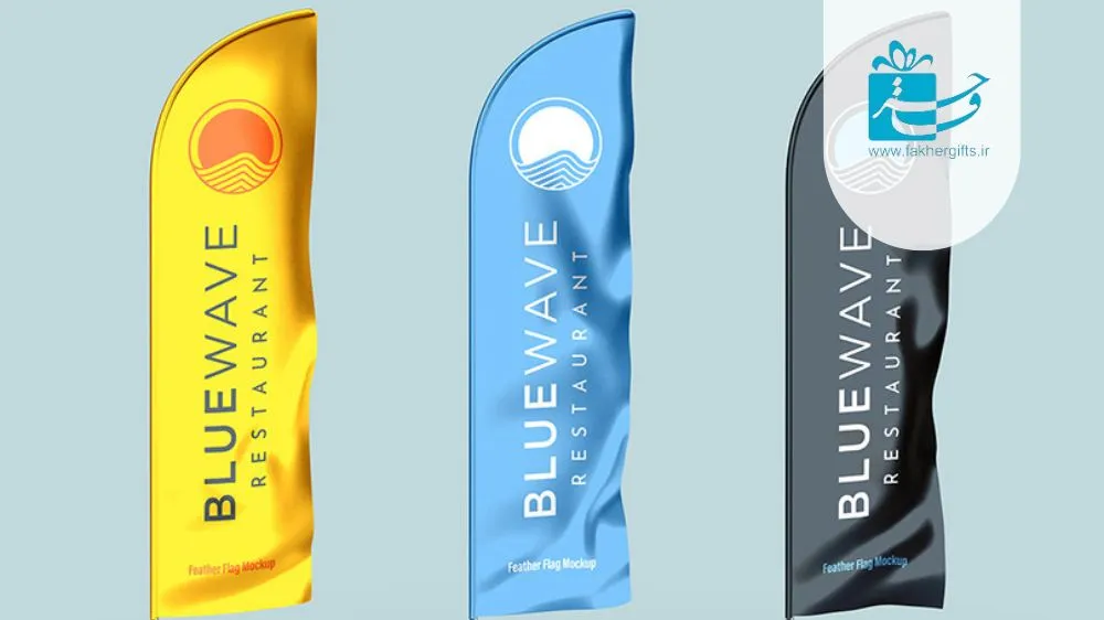 سفارش پرچم تشریفات با طرح دلخواه