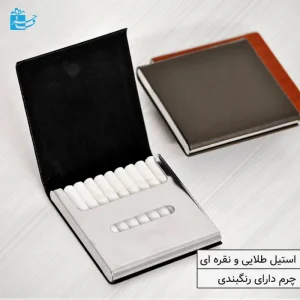 جاسیگاری فلزی جیبی مربع با روکش چرم مدل کاپیتان