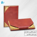 باکس جاکارتی فلزی رنگ سماغی و طلایی مدل ولورا گلد