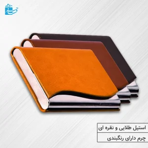 تولید جاکارتی با درب منحنی موج دار مدل کاردیسا G12