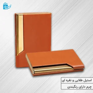 باکس جاکارتی فلزی طلایی لوکس مدل رولکسا