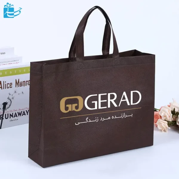 باکس بگ سایز 12×40×30 پارچه اسپان 90 گرم دسته بندی