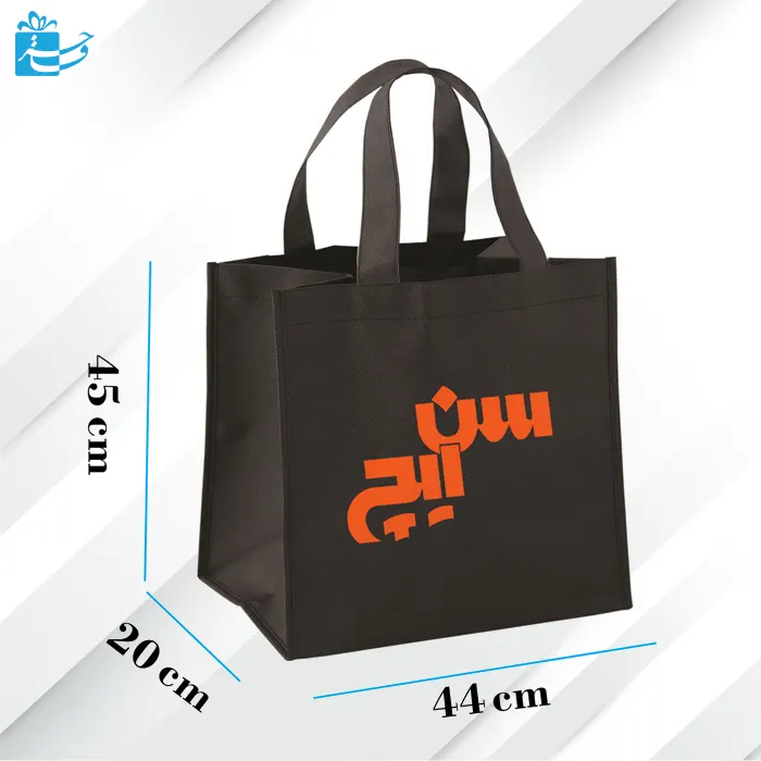 باکس بگ سایز خیلی بزرگ پارچه سوزنی ضخیم با دسته بندی