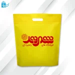 ساک دستی پارچه ای فروشگاهی ابعاد کوچک و بزرگ