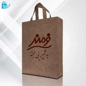 باکس بگ پارچه ای 90 گرم طرح ترمه کرم قهوه ای