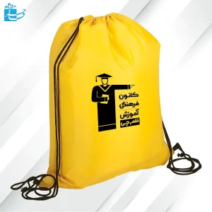 کیسه پارچه ای کوله ای بند دار بزرگ پارچه اسپان باند رنگی