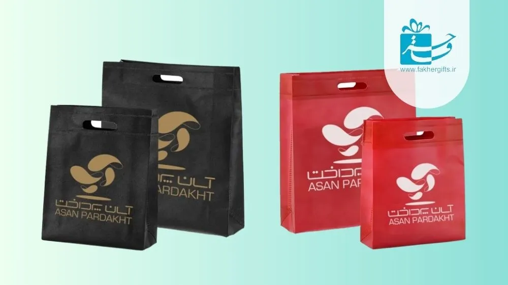 انواع ساک دستی تبلیغاتی