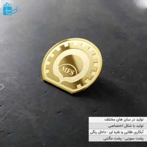 Custom chest label with needle back and precise cutting