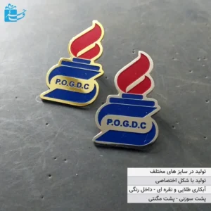 Luxury nickel chrome and gold plated lapel pin