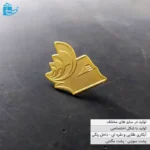 Custom chest badge with durable needle back