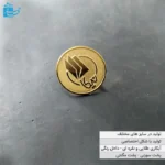 Gold metal chest badge with precise cutting