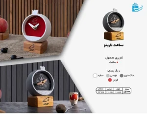 Concrete promotional table clock, Narino model - 2760