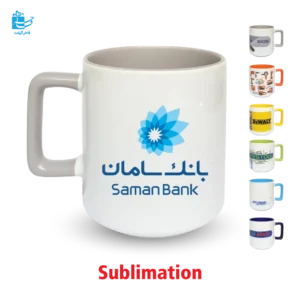 Promotional ceramic mug code 380 + کیفیت بالا
