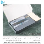 ست سررسید و تقویم رومیزی ایده آل مناسب هدایای مدیریتی و اداری