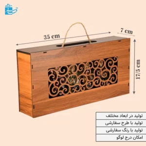 جعبه هدیه چوبی هنری طرح گل و مرغ