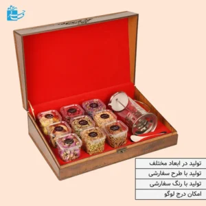 جعبه چوبی هدیه لوکس نگارین