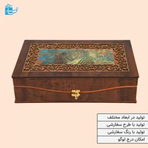 جعبه هدیه چوبی با نقش ایرانی