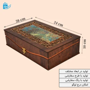 جعبه هدیه چوبی لوکس طرح ایرانی