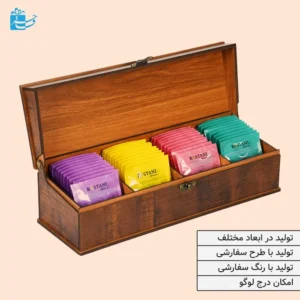 جعبه هدیه مینیمال چوبی تی باکس