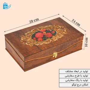 جعبه چوبی هنری طرح گل و مرغ