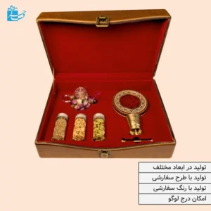 جعبه چوبی آجیل و تنقلات – ترکیبی از زیبایی آنتیک